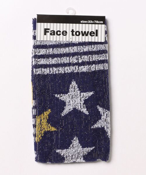 coco lundi(ココランディ)の「やわらかフェイスタオル<コットン100%>(タオル・レディース・C/B/A/D・FREE)」の20枚目の写真