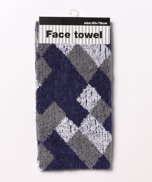 coco lundi(ココランディ)の「やわらかフェイスタオル<コットン100%>(タオル・レディース・C/B/A/D・FREE)」の21枚目の写真