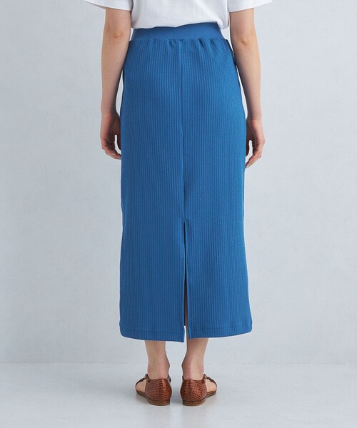 green label relaxing（グリーンレーベルリラクシング）の「フリルリブ