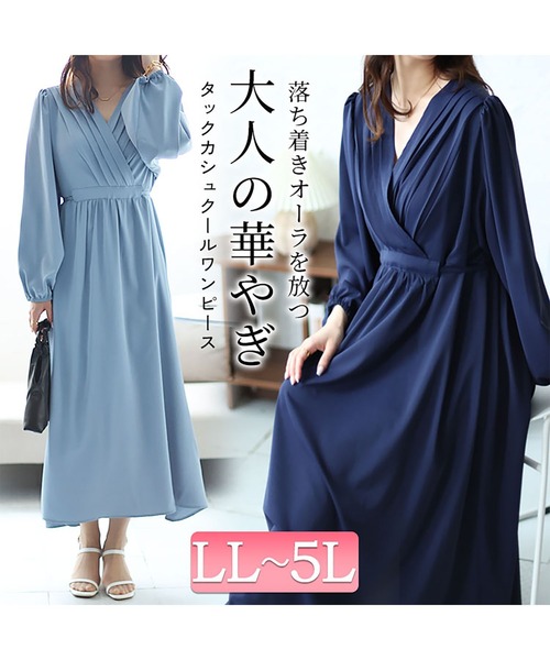 GOLDJAPAN(ゴールドジャパン)の「パワーショルダーカシュクールワンピース【大きいサイズ対応】(ワンピース・レディース・ネイビー/ブルーグレー・5L/4L/3L/LL)」の3枚目の写真