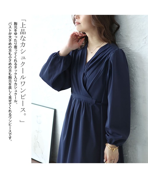 GOLDJAPAN(ゴールドジャパン)の「パワーショルダーカシュクールワンピース【大きいサイズ対応】(ワンピース・レディース・ネイビー/ブルーグレー・5L/4L/3L/LL)」の5枚目の写真