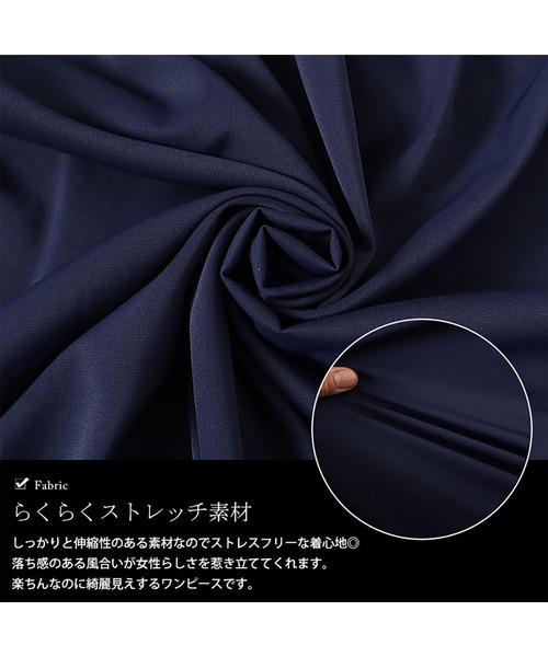 GOLDJAPAN(ゴールドジャパン)の「パワーショルダーカシュクールワンピース【大きいサイズ対応】(ワンピース・レディース・ネイビー/ブルーグレー・5L/4L/3L/LL)」の7枚目の写真
