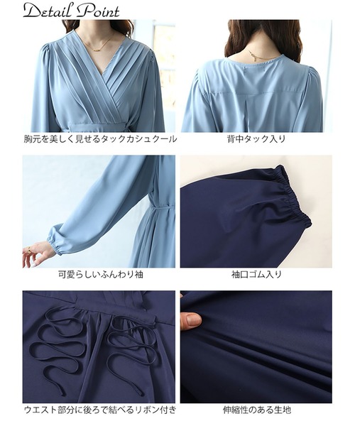 GOLDJAPAN(ゴールドジャパン)の「パワーショルダーカシュクールワンピース【大きいサイズ対応】(ワンピース・レディース・ネイビー/ブルーグレー・5L/4L/3L/LL)」の16枚目の写真