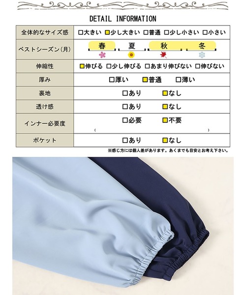 GOLDJAPAN(ゴールドジャパン)の「パワーショルダーカシュクールワンピース【大きいサイズ対応】(ワンピース・レディース・ネイビー/ブルーグレー・5L/4L/3L/LL)」の20枚目の写真