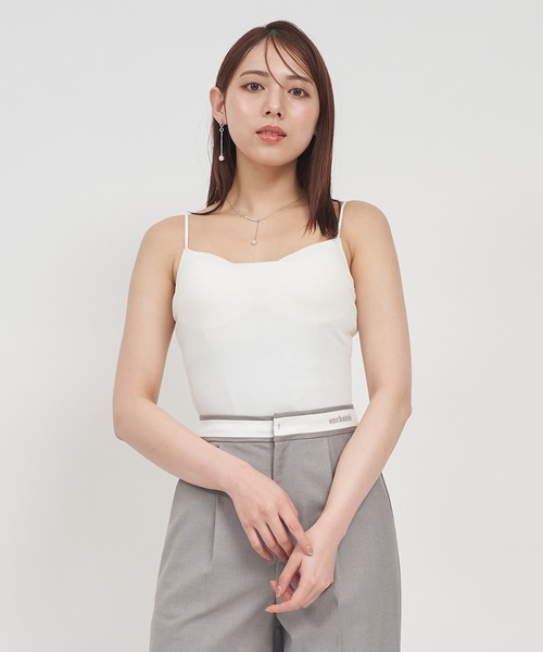 ROYAL PARTY（ロイヤルパーティー）の「カップ付キャミソール（キャミソール・レディース・ブラック/ベージュ/オフホワイト・FREE）」の2枚目の写真