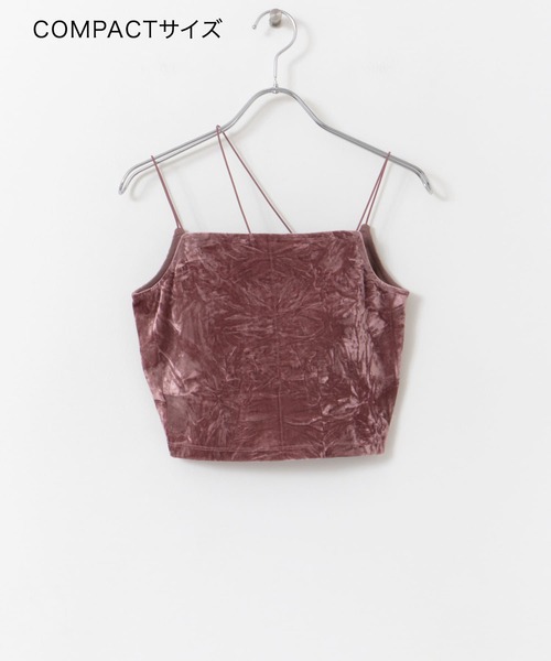 セール】『サイズ展開あり』ベロアカップツキキャミソール