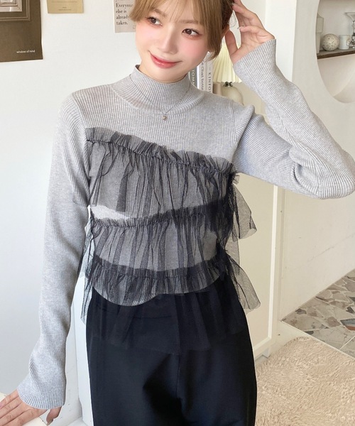 フリルチュールニットプルオーバー（ニット）｜EIMY ISTOIRE（エイミー