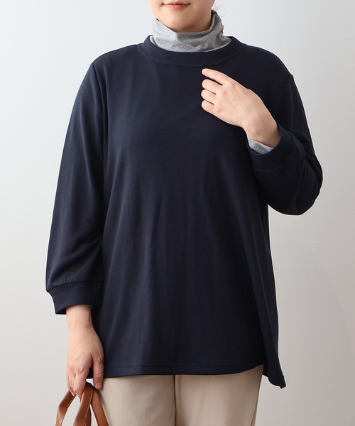 MB mint breeze(エムビーミントブリーズ)の「【L~5L 大きいサイズ】ソフト裏毛フレアカットソー(Tシャツ/カットソー・レディース・グレー/ネイビー/ラベンダー・LL/3L/4L/5L/L)」の2枚目の写真