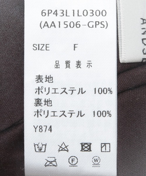 Green Parks(グリーンパークス)の「・ANDSEARCH プリーツ加工Iラインスカート(スカート・レディース・ブラウン/ベージュ/ブラック・FREE)」の7枚目の写真