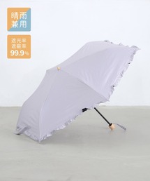 ALTROSE(アルトローズ)の【熱中症対策】無地 フリル 折り畳み 日傘 晴雨兼用 傘(折りたたみ傘)