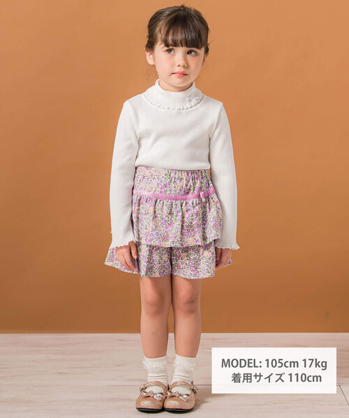 Tartine et Chocolat（タルティーヌエショコラ）の「【日本製】リボン付きソフトコットンハイネックセーター(80~140cm)（ニット/セーター・キッズ・ネイビー/オフホワイト/グレー/ピンク・110cm/140cm/100cm/120cm/130cm/90cm/80ｃｍ）」の5枚目の写真