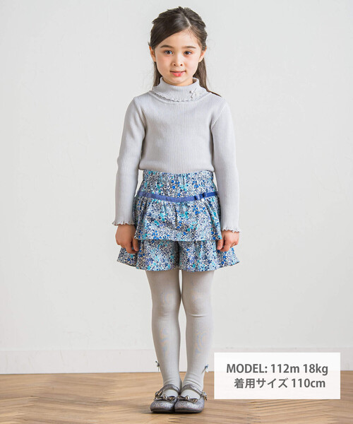 Tartine et Chocolat（タルティーヌエショコラ）の「【日本製】リボン付きソフトコットンハイネックセーター(80~140cm)（ニット/セーター・キッズ・ネイビー/オフホワイト/グレー/ピンク・110cm/140cm/100cm/120cm/130cm/90cm/80ｃｍ）」の12枚目の写真