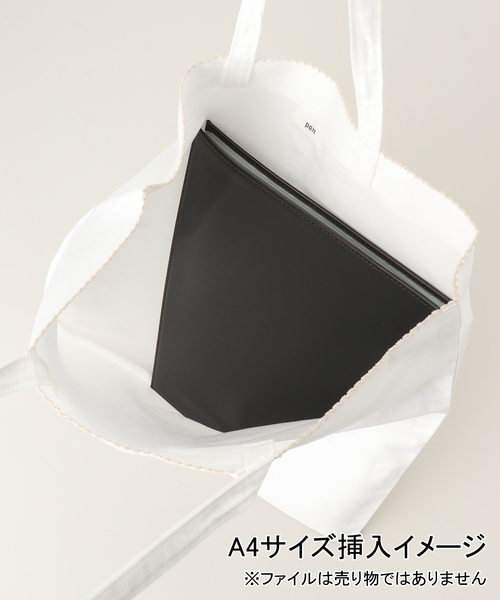 PAN/パン TOTE BAG（クラッチバッグ）｜Plage（プラージュ）の
