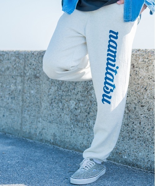 9.7oz スタンダード スウェットパンツ（スウェットパンツ）｜En