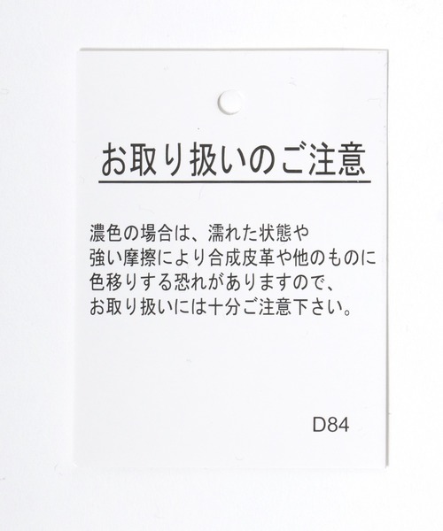 CECIL McBEE（セシルマクビー）の「CECIL McBEE（セシルマクビー）レオパードロゴ プルオーバーパーカー レディース/ダンボールニット/豹柄（パーカー・レディース・ブラック/グレー・L/M）」の19枚目の写真