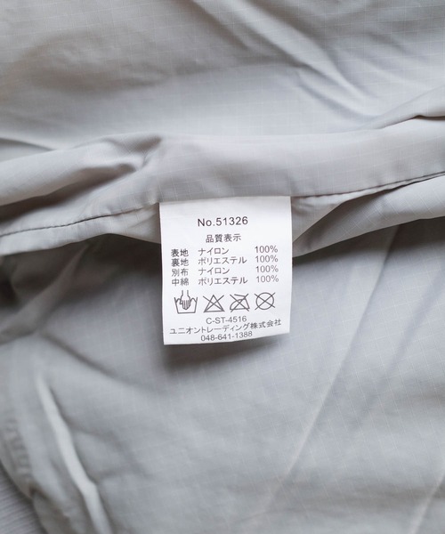 【T7】【HOUSTON】LEVEL7 CUSTOM CARDIGAN / レベル7 カスタム カーディガン 51326