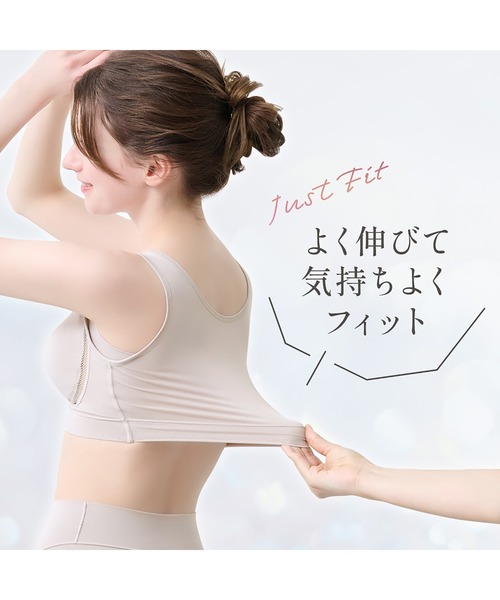 BRADELIS NEWYORK（ブラデリスニューヨーク）の「ゆきねえとろりソフトシルク混ブラ25 ブラデリス 補正下着 補整 ブラレット（ブラジャー・レディース・ブラック/グレー系・LL/3L/M/L/S/4L/5L）」の8枚目の写真