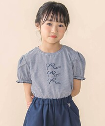 パフスリーブ」に該当するトップス（ブルー・ネイビー/青色系