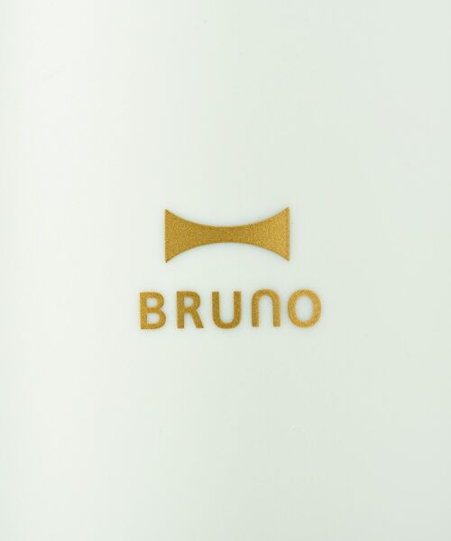 BRUNO(ブルーノ)の「マルチスティックブレンダー2(キッチン家電・レディース・アイボリー/ライトブルーグレー/ピンク/グリーン/ブラック系その他・フリ-)」の17枚目の写真