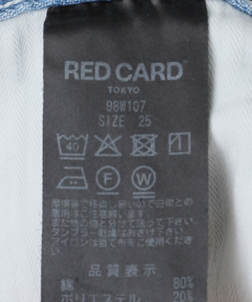 RED CARD TOKYO（レッドカード）の「【洗える】RED CARD TOKYO/レッドカードトーキョー Slogan denim（その他パンツ・レディース・サックスブルー/アイボリー・23/22/25/24）」の7枚目の写真