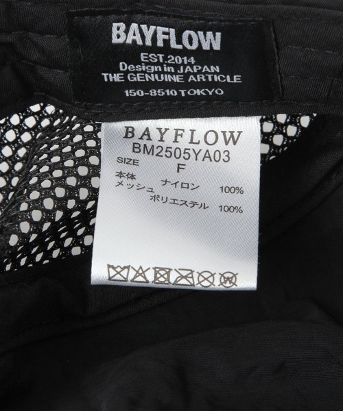 BAYFLOW（ベイフロー）の「【BUDDIES Dept.】ナイロンジェットCAP（キャップ・メンズ・ブラック/グレー・FREE）」の17枚目の写真