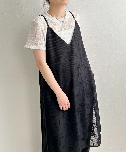 レルビエ LHELBIE♥新品未使用 マーベルトキャミサロペット LHELBIE - レルビエ LHELBIE♥新品未使用マーベルトキャミ