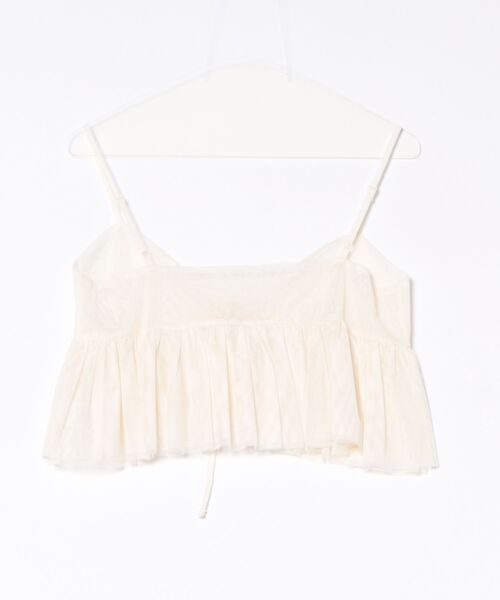 STYLEBLOCK（スタイルブロック）の「チュールペプラムビスチェ（シャツ/ブラウス・レディース・アイボリー/ブラック/グレー・M）」の4枚目の写真