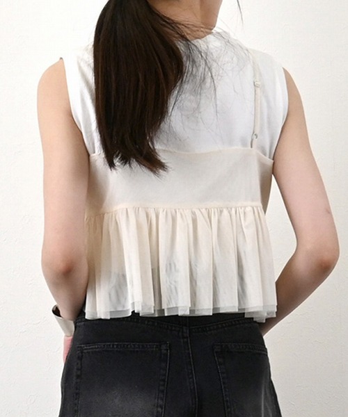 STYLEBLOCK（スタイルブロック）の「チュールペプラムビスチェ（シャツ/ブラウス・レディース・アイボリー/ブラック/グレー・M）」の6枚目の写真