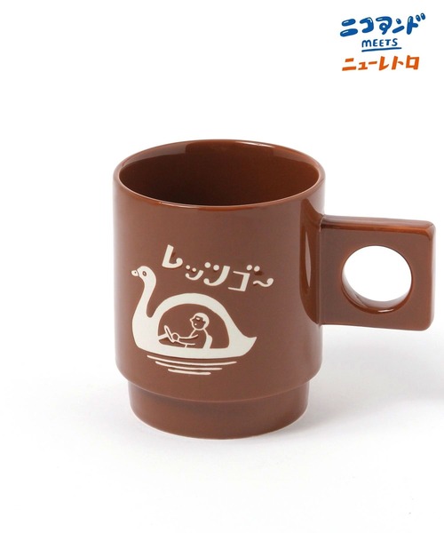 ニューレトロ】コラボ マグカップ/容量310ml（グラス/マグカップ