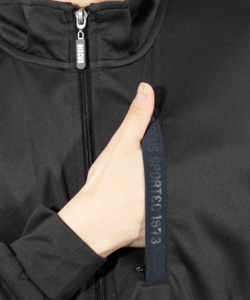 セール】DISCUS SPORTEC ドライハニカムジップアップジャケット
