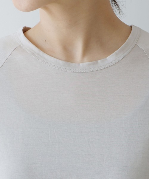 yuni(ユニ )の「スピンギザコットン ラグランプルオーバー(Tシャツ/カットソー・レディース・ブラック/ブルー/グレー・FREE)」の21枚目の写真