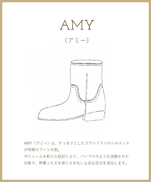 PELLICO SUNNY（ペリーコサニー）の「AMY ミディアム ブーツ 3.5cm BLACK（ブーツ・レディース・ブラック・38/37/36/35）」の6枚目の写真