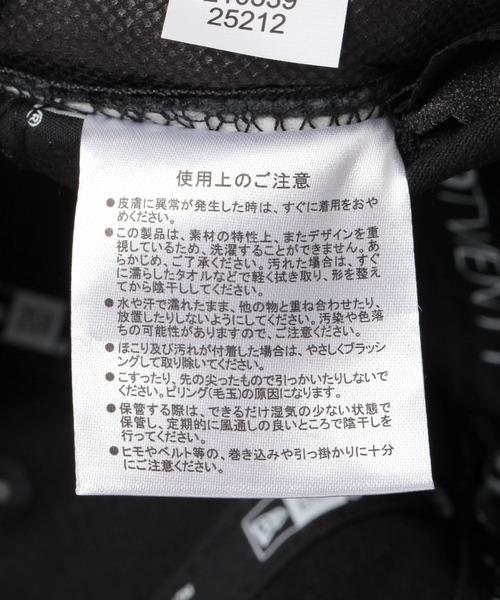 LEPSIM（レプシィム）の「【NEW ERA】ニュアンスロゴキャップ　574899（キャップ・レディース・ブラック/チャコールグレー/ボルドー・ONE SIZE）」の18枚目の写真