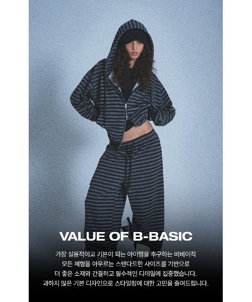 BLACKUP（ブラックアップ）の「[B-BASIC] ダブルコットンリベットワンタック2WAYパンツ（スウェットパンツ・レディース・グレー/ブラック・FREE）」の20枚目の写真