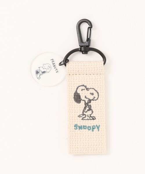 新作  Peanut Penguin Pouch 新品タグ付き PEANUTS/ピーナッツ モノクロメイトシリーズ タグキーホルダー