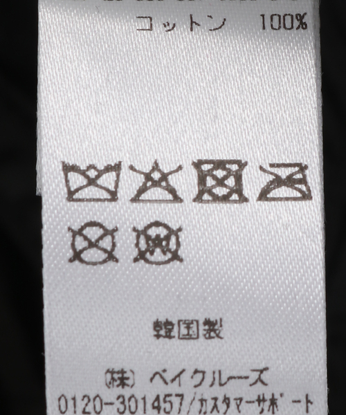 AP STUDIO(エーピーストゥディオ)の「【StandAlone/スタンド アローン】MINDTRIP BALL CAP(キャップ・レディース・ネイビー・FREE)」の13枚目の写真