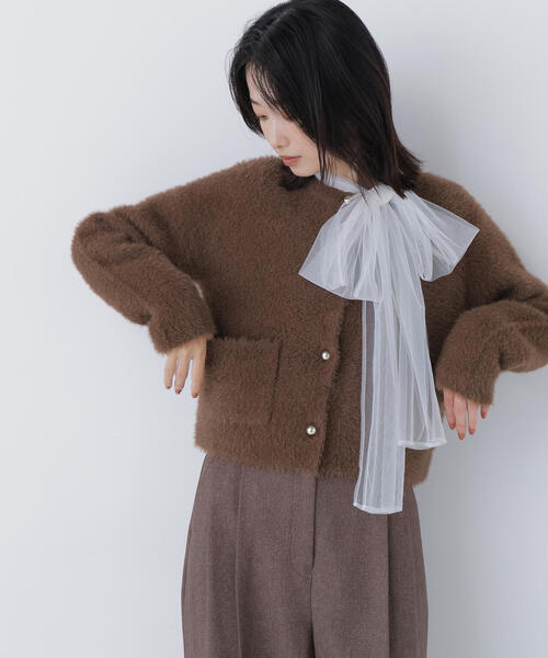 ◇シャギーニットジャケット