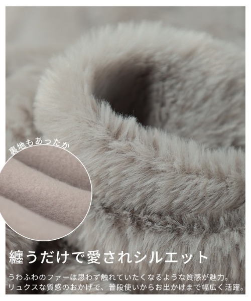 Sawa a la mode(サワアラモード)の「フェイクファージップアップパーカー(パーカー・レディース・ライトグレー/モカ/ベージュ・FREE)」の14枚目の写真