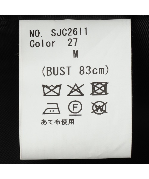 SUIT SELECT(スーツセレクト)の「スタンドカラーロングコート/ブラック(チェスターコート・レディース・ブラック・SMALL/MEDIUM/LARGE/X-LARGE)」の9枚目の写真