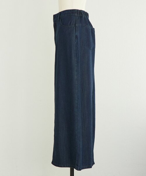 BEARDSLEY（ビアズリー）の「トロミデニムタイトスカート（スカート・レディース・インディゴブルー・FREE）」の13枚目の写真
