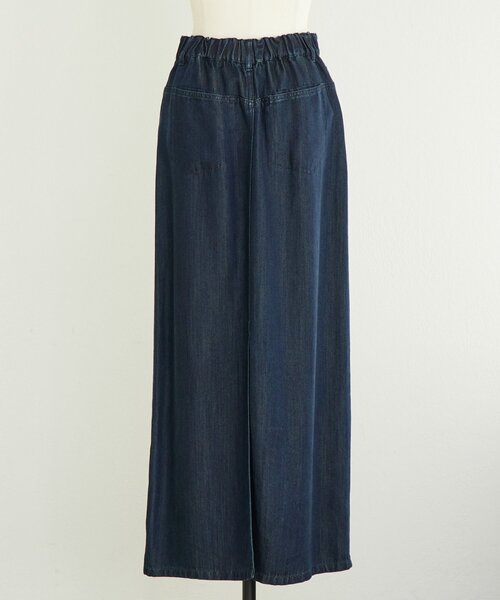 BEARDSLEY（ビアズリー）の「トロミデニムタイトスカート（スカート・レディース・インディゴブルー・FREE）」の14枚目の写真