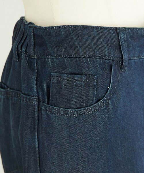 BEARDSLEY（ビアズリー）の「トロミデニムタイトスカート（スカート・レディース・インディゴブルー・FREE）」の15枚目の写真