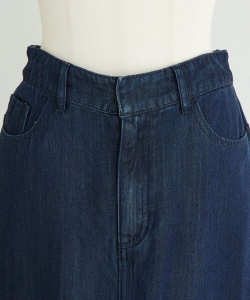 BEARDSLEY（ビアズリー）の「トロミデニムタイトスカート（スカート・レディース・インディゴブルー・FREE）」の16枚目の写真