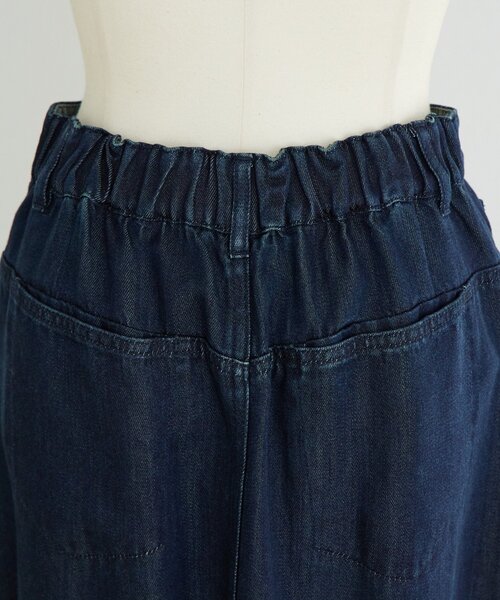 BEARDSLEY（ビアズリー）の「トロミデニムタイトスカート（スカート・レディース・インディゴブルー・FREE）」の18枚目の写真