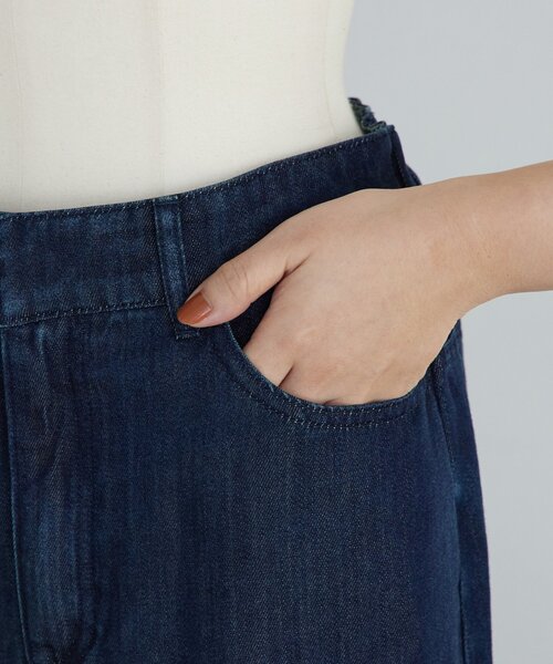 BEARDSLEY（ビアズリー）の「トロミデニムタイトスカート（スカート・レディース・インディゴブルー・FREE）」の21枚目の写真