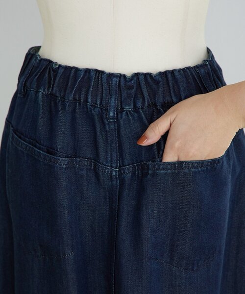 BEARDSLEY（ビアズリー）の「トロミデニムタイトスカート（スカート・レディース・インディゴブルー・FREE）」の22枚目の写真
