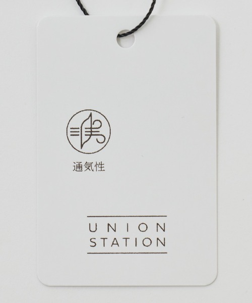 UNION STATION(ユニオンステーション)の「【セットアップ対応】カラミ織りスラックス〈通気性〉(スラックス・メンズ・ブラック/ライトグレー/ネイビー・S/M/L/LL)」の21枚目の写真