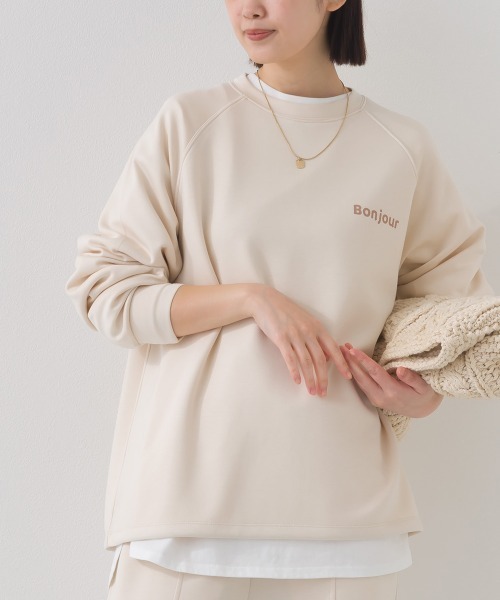 OMNES（オムネス）の「ソフトポンチロゴプリント裾ドローコード 長袖Tシャツ 花粉リリース付（Tシャツ/カットソー・レディース・ブラック/ライトピンク/ベージュ/ライトグレー・FREE）」の4枚目の写真