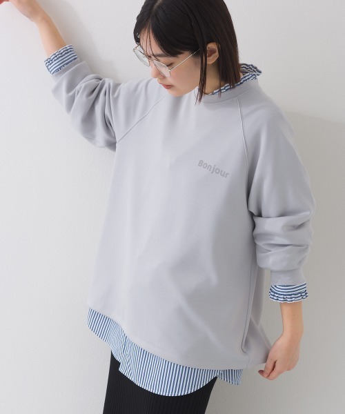 OMNES（オムネス）の「ソフトポンチロゴプリント裾ドローコード 長袖Tシャツ 花粉リリース付（Tシャツ/カットソー・レディース・ブラック/ライトピンク/ベージュ/ライトグレー・FREE）」の11枚目の写真