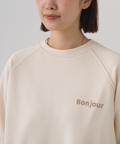 OMNES(オムネス)の「ソフトポンチロゴプリント裾ドローコード 長袖Tシャツ 花粉リリース付(Tシャツ/カットソー・レディース・ブラック/ライトピンク/ベージュ/ライトグレー・FREE)」の13枚目の写真